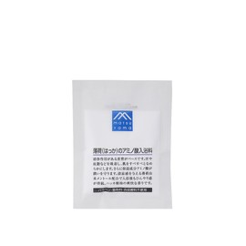 [Spring and Summer Limited] Amino Acid Bathing Fee for Thin Loads