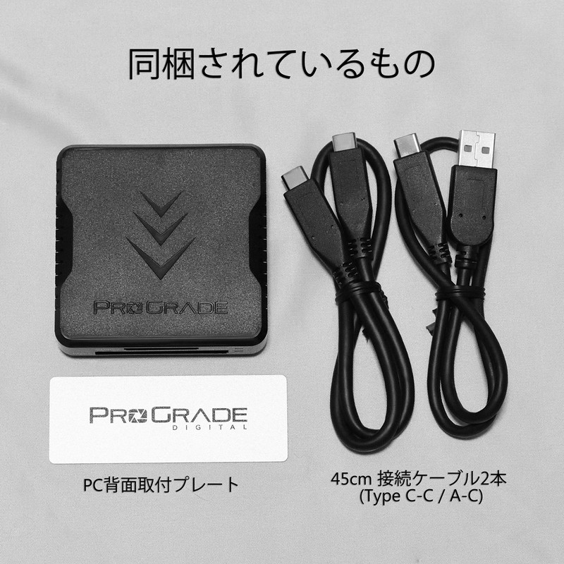 ProGrade Digital [SD/SD] USB3.2Gen2 Double Slot Card Reader (PG08) ProGrade
