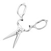 JARVISTAR Multi-Purpose Kitchen Scissors 21 cm, Sharp Scissors Kitchen Forged,