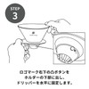ZEBRAN(ゼブラン) Outdoor Camp Lightweight Easy to Carry Pocket Size V60