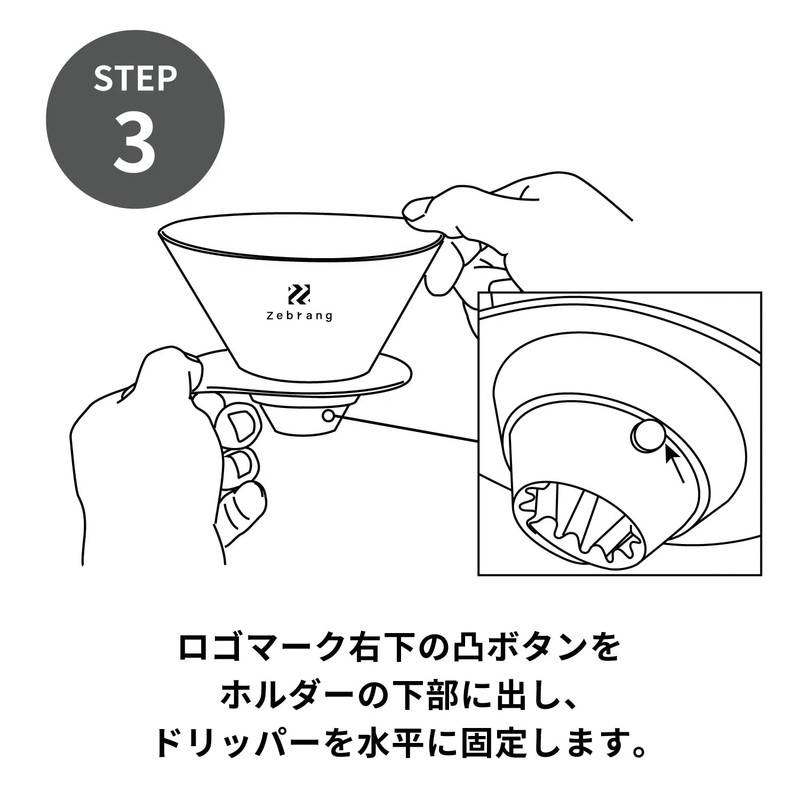 ZEBRAN(ゼブラン) Outdoor Camp Lightweight Easy to Carry Pocket Size V60