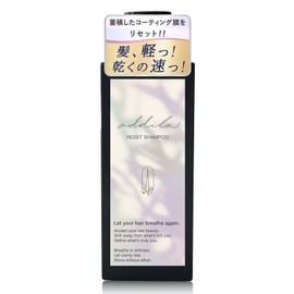 Adila Reset Shampoo, Made in Japan, 4.2 fl oz (120 ml)