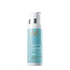 Moroccanoil Crema Moldeadora de Rizos