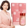 Mucin Collagen Ultra-Low Molecular Young Collagen Low-Molecular Collagen 90 Tablets,