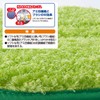 Yamazaki Sangyo 157907 Bath Cleaning, Bath Floor Brush, Replacement, Spare