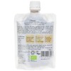 Clearspring Organic Umami Paste with Ginger 150 g (Pack of