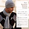 EURKEA KASHIMIA20-G Men's Scarf, 100% Merino Wool, Simple, Valentine's Day,