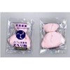 Abacus Slides Set of 2