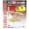NT Swivel (N) T-Shirt. Swivel) Triple K [Filefish Scales] Medium