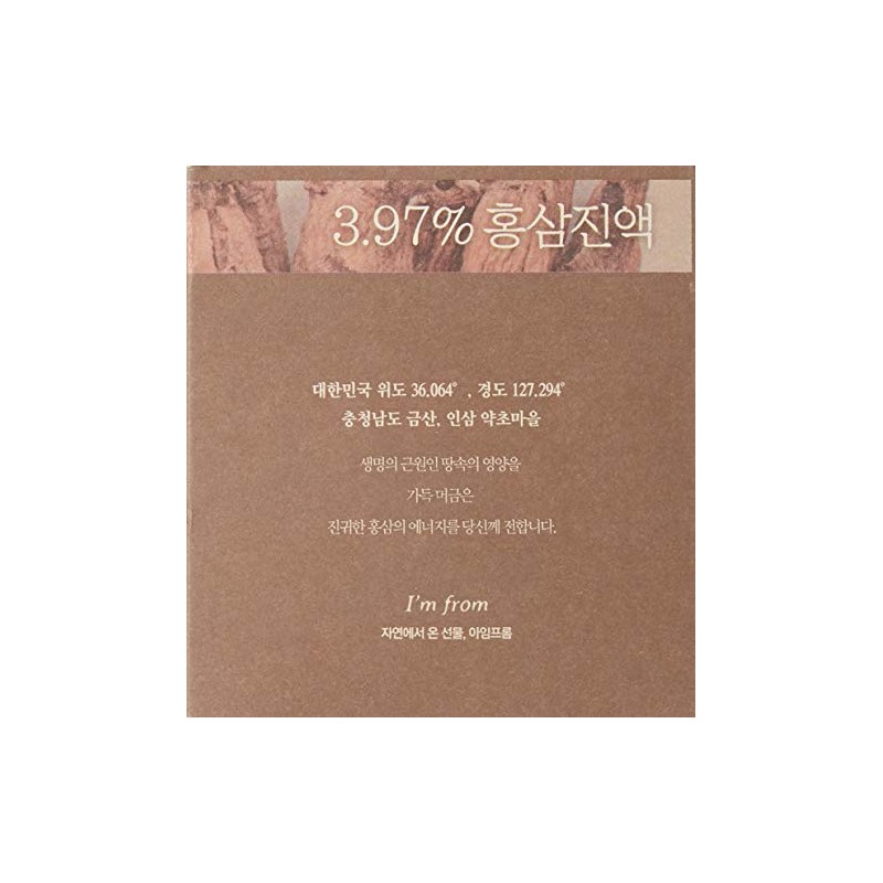 [I'M FROM] Ginseng Mask,wash off mask, facial mask,120g