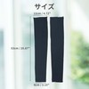 [CAPASTEC] アームカバー uvカット 冷感 アームスリーブ 指掛けタイプ 日焼け防止 紫外線対策 スポーツ ランニング