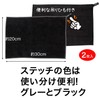 Sanverum Microfiber Bistro Sensei Kitchen All-Purpose Dish Towels, Set of