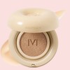Mad peach plain velvet mat cushion, 21 neutral beige, 1 piece / 매드피치 플레인 벨벳 매트 쿠션, 21 뉴트럴베이지, 1개