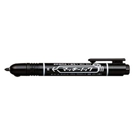 Zebra Permanent Markers, McKnock, Fine Point, Black, Set of 2
