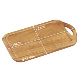 Pearl Metal C-9136 Cooking Cutting Board Acacia Medium Size Cutting Board Style Plate