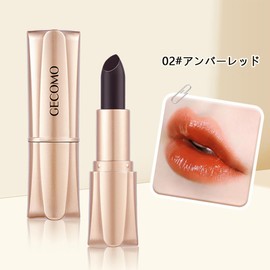 GECOMO Color Changing Lipstick, Black Magic, Solid Color, Temperature Sensitive Color Change Lip Balm, Adhesion, Long Lasting, All Day Long, Uneven Skin Tone, Will Not Peel Off, Shiny (02# Amber