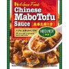 House Foods Set of 3 House Foods Chinese Szechuan Mabo