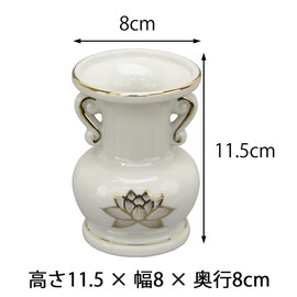 Buddhist altar flower altar flower altar flower altar vase pottery flower platter white gold lotus 4.0 Y