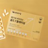 Vitamin Village Mega C Vitamin C Gold 7 Platinum 180