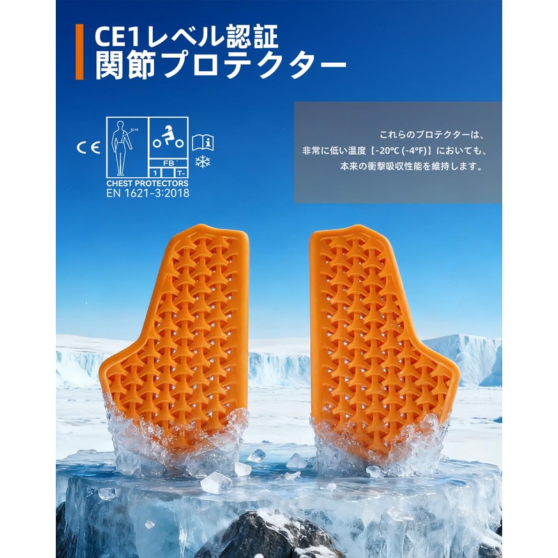 BORLENI Motorcycle Protectors Chest Protector Body Protector Thin CE Level