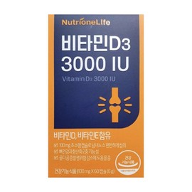 Nutrione Vitamin D3 3000 IU Bone Health Osteoporosis Effectiveness Middle-aged Women Women 60 Capsules / 뉴트리원 비타민d D3 3000 IU 뼈 건강 골다공증 효능 중년 여성 여자 60캡슐