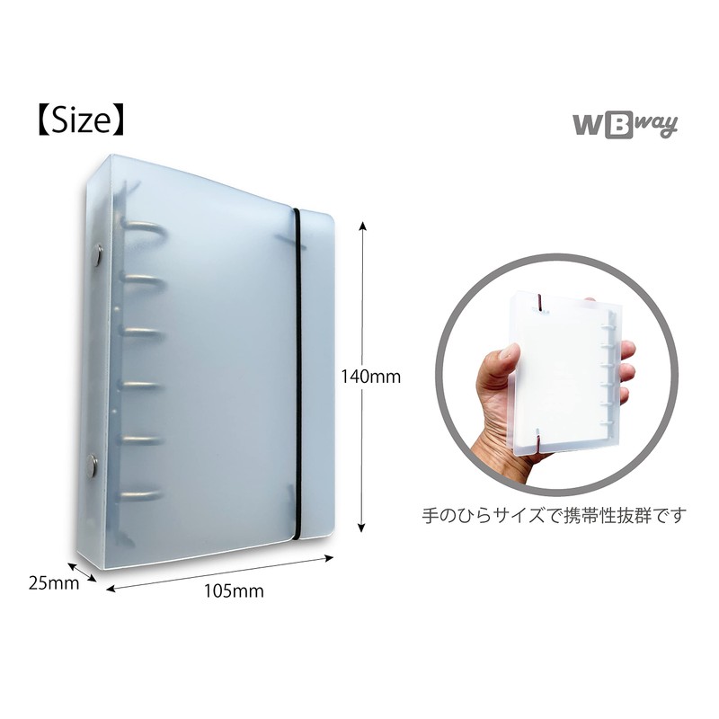 WBway Personal Organizer Set, Mini 6 Hole Size, Horizontal Rule,
