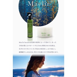 Maclir Beaute Skin Lotion, Micro Algier, Microalgae, Rough Hands, Beauty Exclusive, Skin Lotion