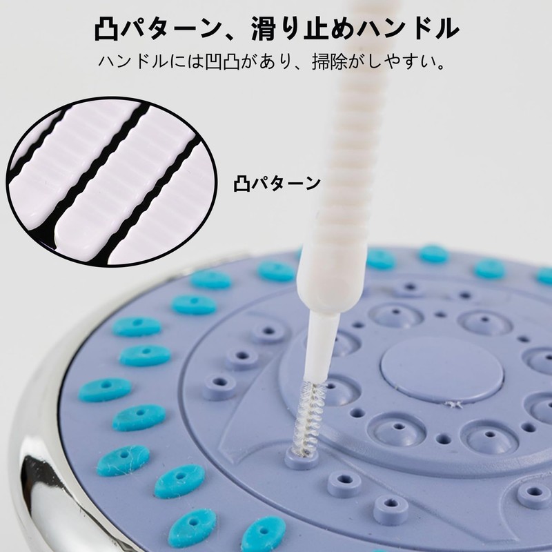 TORMEN Shower Head Cleaning Brush, Multifunctional Small Cleaning Brush Bathroom