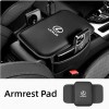 Car Armrest Cushion Cover Center Console Box Pad Mat with
