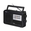 TY-HR3-K (Black) AM/FM Home Radio