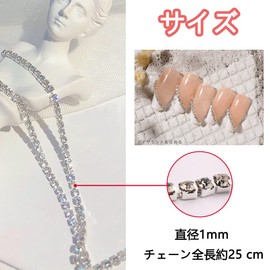LIKENNY Nail Parts, 9.8 inches (25 cm), Chain Book, Rhinestone Chain, Cuttable, Thin, Silver, Accessories, Crafts, Nail Art, DIY Material, Fashion, Ornament, Nail Design, 2 Pieces, Total 19.7 inches (50 cm)