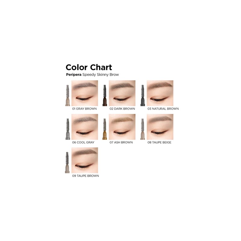 Peripera [Peripera]Speedy Skinny Brow (6 colors)