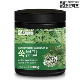 Joeunyakcho 조은약초 쑥 쑥가루 쑥분말 쑥라떼 200g Jo Eun Herb Mugwort Mugwort Powder Mugwort Latte 200g