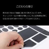 (fesley) Bicycle Protective Sticker Frame Protector Sticker Transparent Black