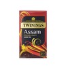 Twinings Assam Loose Leaf Tea | Strong, Bold & Malty