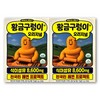 Golden Snake Psyllium Dietary Fiber 7200mg 5g / 황금구렁이 차전자치 식이섬유 7200mg 5g X 30포 2박스