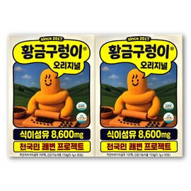 Golden Snake Psyllium Dietary Fiber 7200mg 5g / 황금구렁이 차전자치 식이섬유 7200mg 5g X 30포 2박스