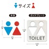 Art Design Acrylic Toilet Sign Sign Sign Plate, Fashionable, Made