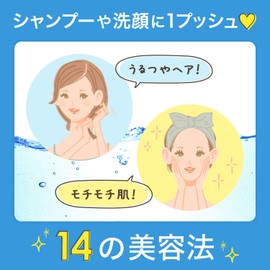 Johnson Baby Oil Unscented 10.1 fl oz (300 ml)