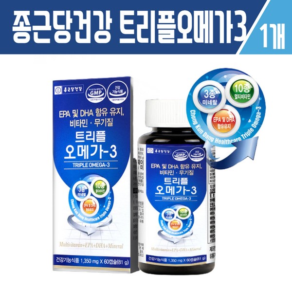 Haesoldam Chong Kun Dang Health Vitamin Niacin Selenium Zinc Folic