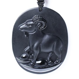 Bella Jade Chinese Zodiac Amulet/Talisman Pendant Necklace Made of Obsidian Gemstone: Horoscope Animal/Sign, Natural, Obsidian, Natural, Obsidian