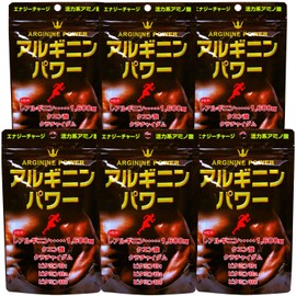 Yuuki Pharmaceutical Arginine, Set of 6, Approx. 180 - 270 Day Supply, 180 Tablets, Supplement, Krachaja Dam, Citric Acid