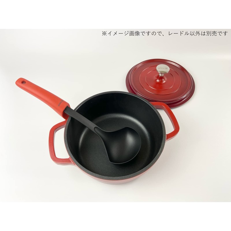 Mannen Gioia Two-Handled Pot, Casserole Pot, Cast Aluminum Pot