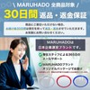 MARUHADO Air Conditioning Ring for Mazda ND Roadster, CX-3, Demio,
