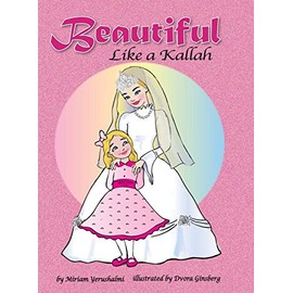 Beautiful Like a Kallah