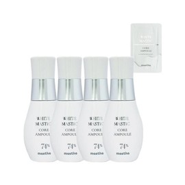 Mastina Ampoule Season 4 White Mastic Core 30ml 4pcs + 1 sample / 매스티나 앰플 시즌4 화이트 매스틱 코어 30ml 4개+샘플1매
