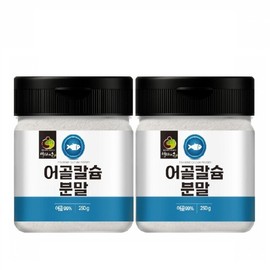 Mom's son Fish Bone Calcium Powder 2 cans of fish calcium powder 250g / 어골칼슘 분말 생선 칼슘 가루 250g 2통