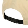Reell Pitchout Cap, Oatmeal / Olive