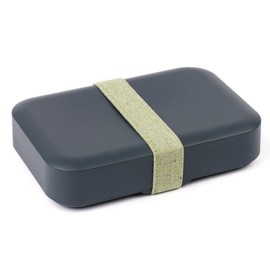 Amuse Sustainable Adult Lunch Box, Zero Waste 100% Recycled Plastic with Unique Colouring, Perfect as Meal Prep Boxes, Adult Lunch Box, Elastic Band Made of Recycled Denim Jeans