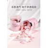 Silk and Fabric Compressed Facial Mask 压缩面膜 补水湿敷面膜